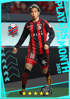 Yuya Asano