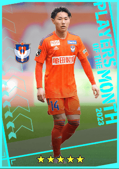 Shunsuke Mito