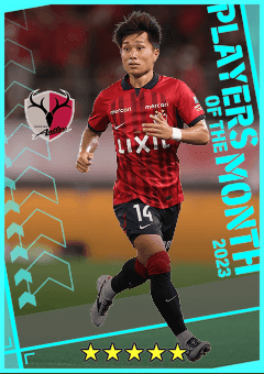 Yuta Higuchi
