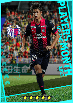 Koji Toriumi