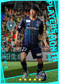 Ryoga Sato