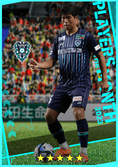 Hiroyuki Mae