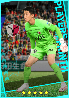 Tomoki Hayakawa
