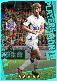 Sho Sasaki