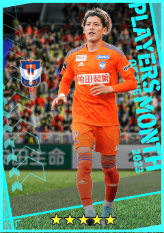 Naoto Arai