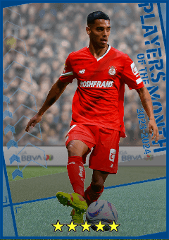 Brian Garcia