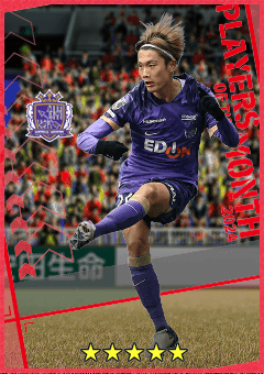 Shunki Higashi