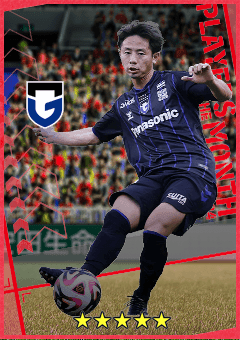 Tokuma Suzuki
