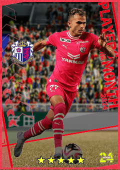 Lucas Fernandes