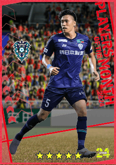 Daiki Miya