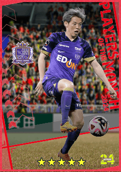 Makoto Mitsuta
