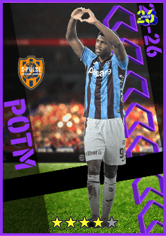 Felipe Augusto
