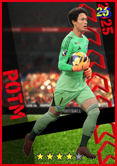 Kosei Tani