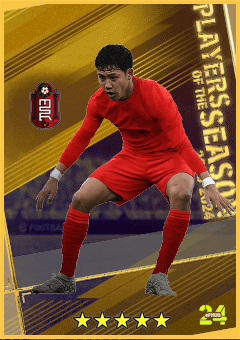 Wataru Endo