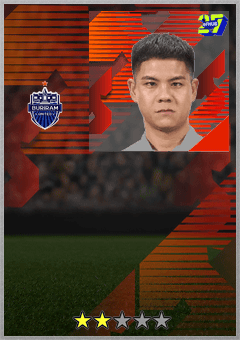 Narubadin W.