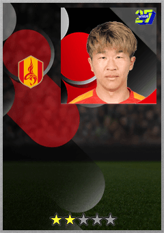 Kensuke Nagai