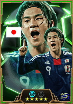 Shinji Okazaki