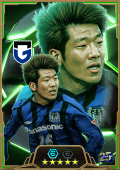 Masashi Oguro