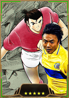 Wei Qun
