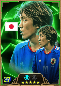 Shunsuke Nakamura