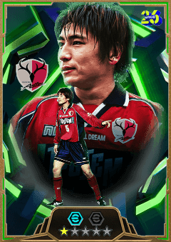 Koji Nakata