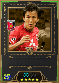 Makoto Hasebe