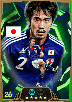 Yuki Abe