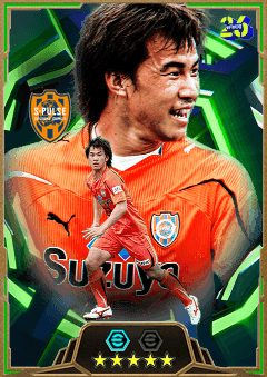 Shinji Okazaki