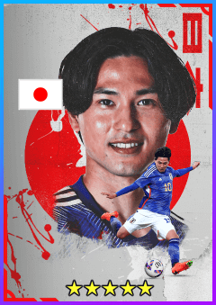 Takumi Minamino