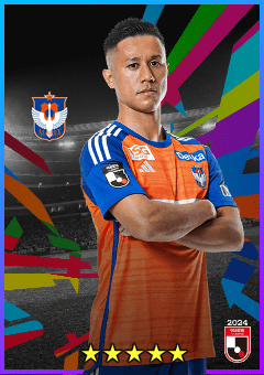 Yuji Ono