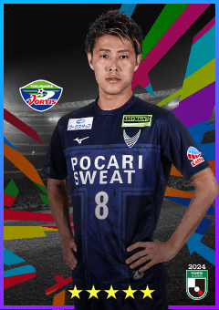 Yoichiro Kakitani