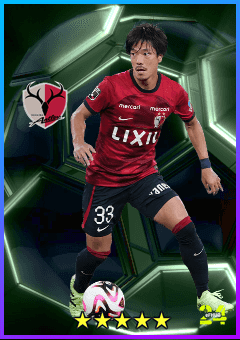 Hayato Nakama