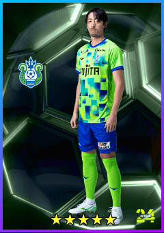 Yuto Suzuki