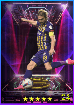 Caner Erkin
