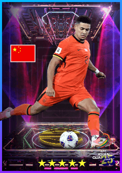 Jiang Guangtai