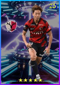 Keisuke Tsukui