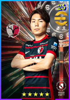 Yuta Matsumura