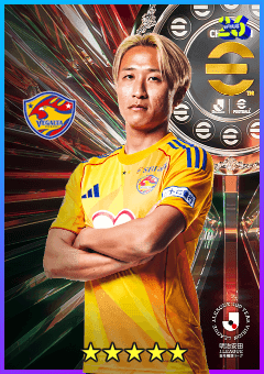 Hiroto Iwabuchi