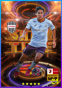 Yoshinori Muto