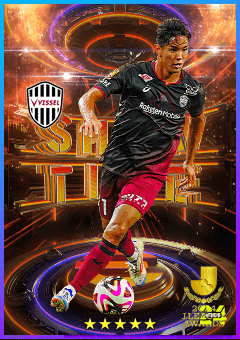 Yoshinori Muto