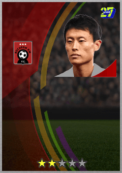 Kim Jong-Woo
