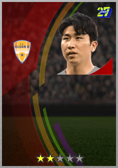 Yoon Jong-Gyu