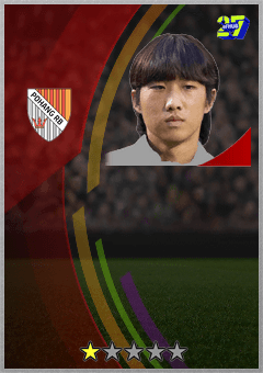 Kim Yong-Hak
