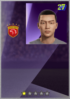 Liu Tiecheng
