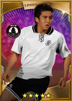 Junichi Inamoto