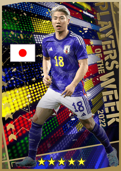 Takuma Asano