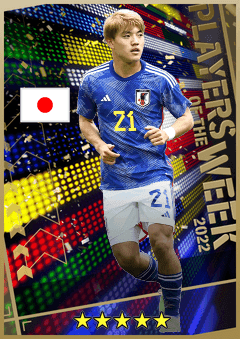 Ritsu Doan