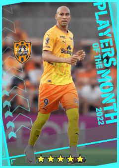 Thiago Santana