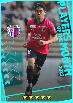 Shinji Kagawa