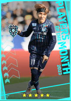 Yuya Yamagishi